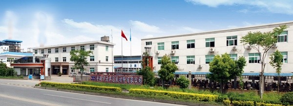 1575443715897914 平湖市J9集团包装资料有限公司