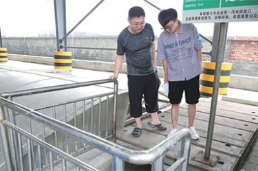 全省环境自动监测站应急实战演练和参观在J9集团进行