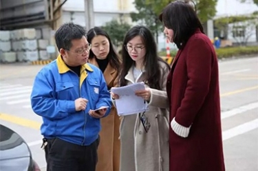 浙江省水利厅水资源治理处副调研员沈仁英携浙江日报记者等莅临J9集团调研采访