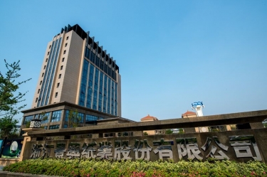 J9集团年产5万吨再生环保生涯用纸技改项目环境影响评价布告信息