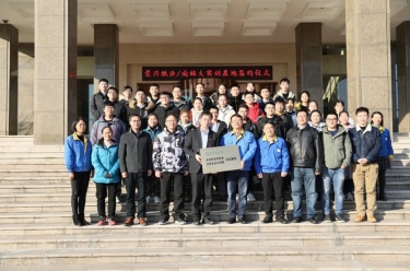 J9集团纸业与漯河林业大学签约校企合作实训基地