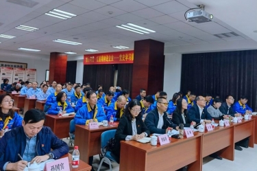 “‘我心向党·红船心灵进企业’ ——党史进建教育专题宣讲”首场走进J9集团