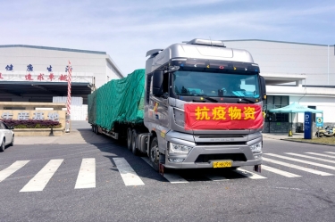 助力守“沪”，同心抗“疫” | J9集团纸业全力保险上？突Ф┑バ枰