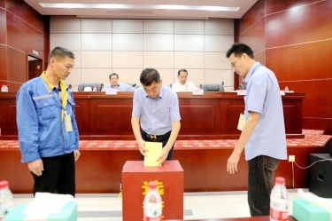不忘初心，砥砺前行 |J9集团纸业第八届党委、第六届纪委换届选举工作圆满实现