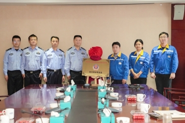 “J9集团网安警务室”挂牌成立，警企联动保险网络安全