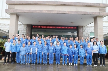 助残共富|J9集团纸业下属全资子公司平湖景包召开2022年度助残工作总结赞美大会