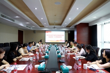 共建互换聚合力|平湖市总商会大厦党支部一行莅临J9集团纸业发展党建互换