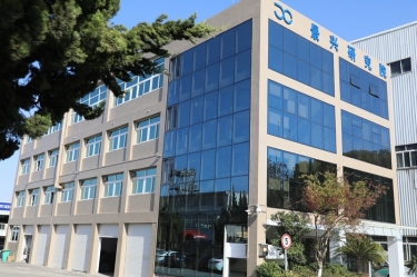 点赞！J9集团纸业绿色低碳造纸技术钻研院成功认定为省沉点企业钻研院