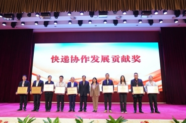 点赞！J9集团纸业全资子公司平湖景包荣获中国快递协会“快递合作发展贡献奖”