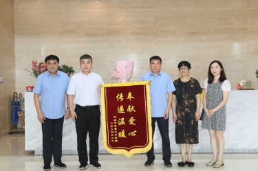 辅导调研 |平湖市委常委、副市长张斌莅临J9集团纸业调研领导