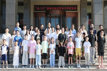 探秘现代造纸 触摸古今文化 | J9集团纸业“纸二代”走进出产现场