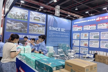 瓢荼瘙基 品牌添彩 | J9集团纸业闪灼第六届嘉交会首秀