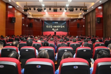 幼改善 聚能量 大作为 | J9集团纸业首届员工微创新案例颁发大会圆满进行